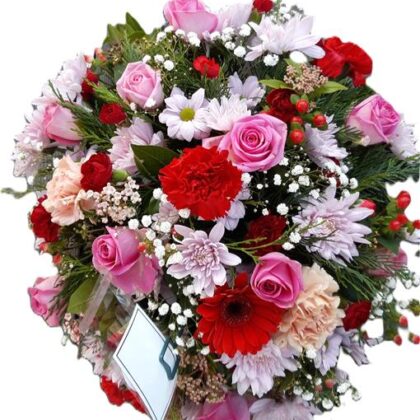 Remember Me Posy